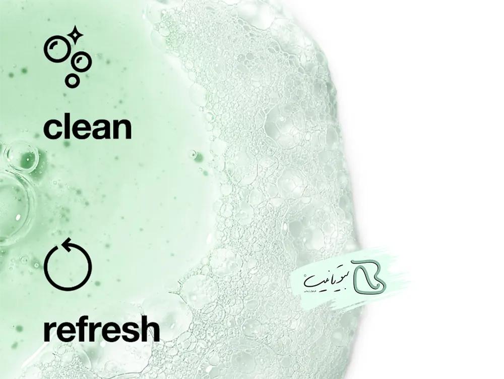 قیمت صابون مایع کلینیک پوست چرب