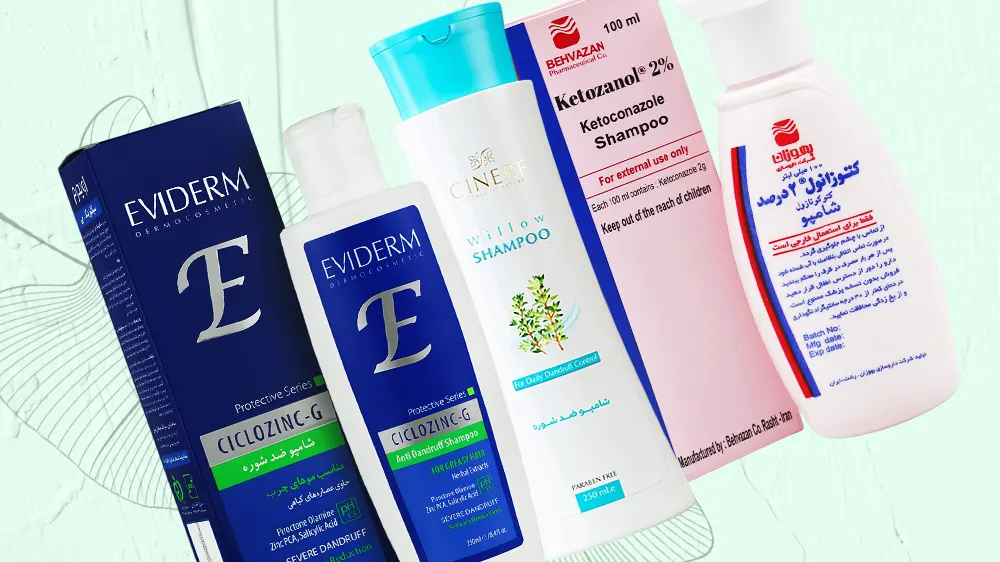 بهترین شامپو ضد شوره و قارچ ایرانی