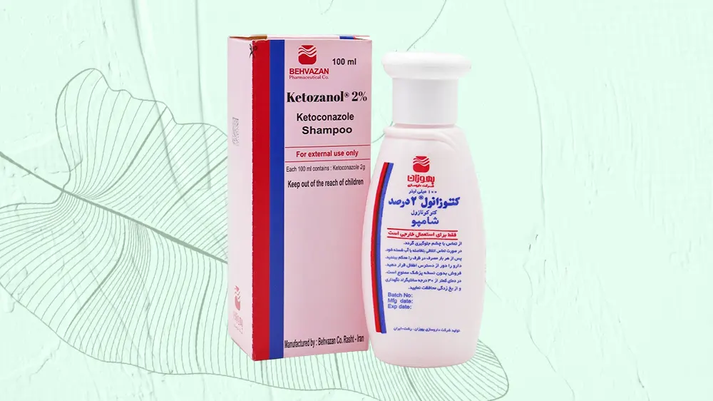 شامپو کتوکونازول