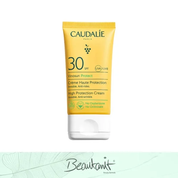 ضد آفتاب کدلی SPF30