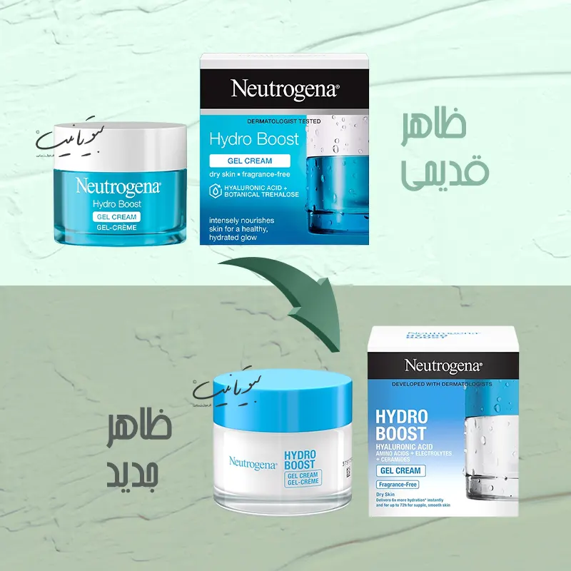 ظاهر جدید ژل کرم آبرسان نوتروژینا پوست خشک ظاهر جدید ژل کرم آبرسان نوتروژینا پوست خشک