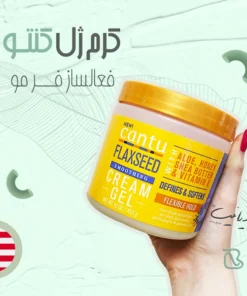 ژل کرم کنتو بذر کتان