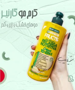 کرم مو گارنیر اووکادو