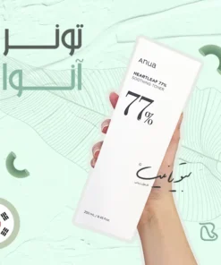 تونر آنوا کره ای