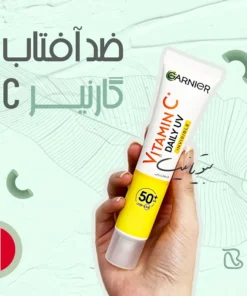 ضد آفتاب گارنیر اصل