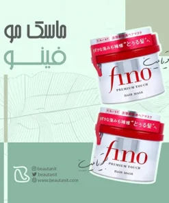 ماسک مو فینو ژاپنی