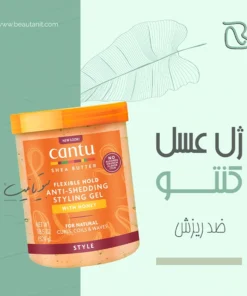 ژل عسل ضد ریزش کنتو