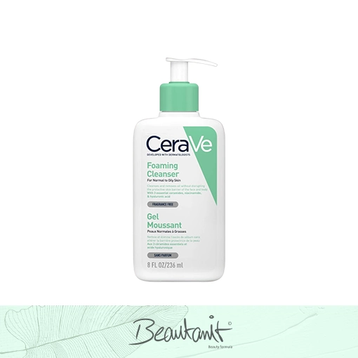 شوینده سراوی پوست چرب اصل شوینده سراوی پوست چرب اصل