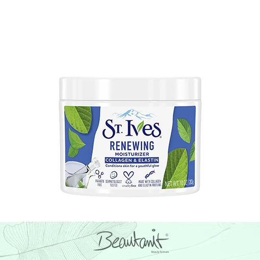 آبرسان استیوز اصل آبرسان استیوز اصل